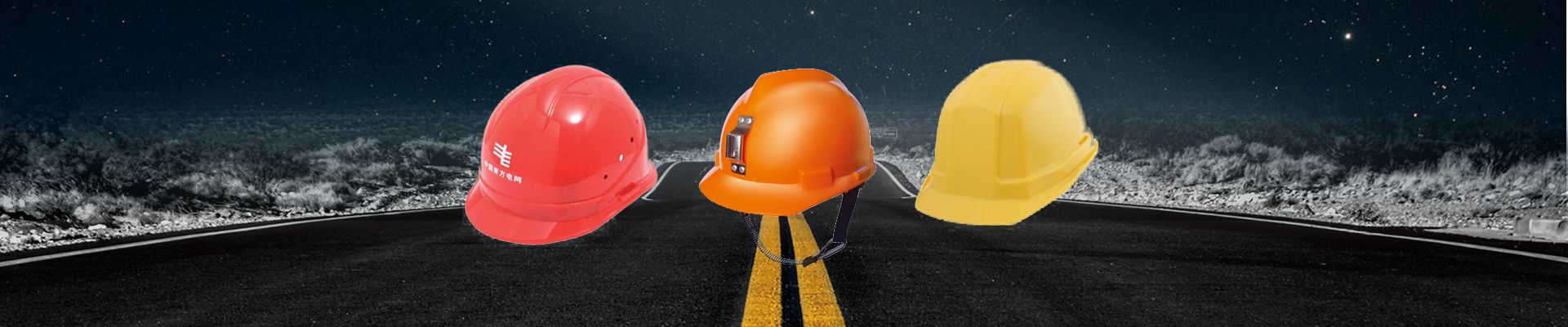 濟(jì)寧市億成金屬結(jié)構(gòu)有限公司