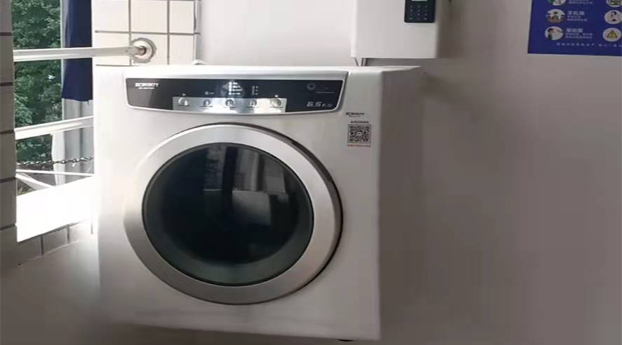 學(xué)校反饋金環(huán)電器生產(chǎn)的共享干衣機(jī)、共享洗衣機(jī)使用體驗(yàn)好
