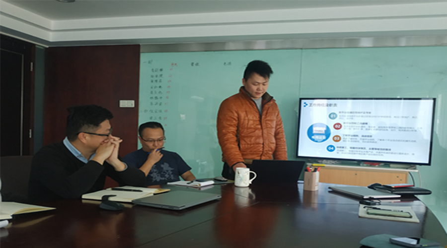 奮進(jìn)前行！金環(huán)電器銷售部門召開年終工作總結(jié)及2022年規(guī)劃會(huì)議