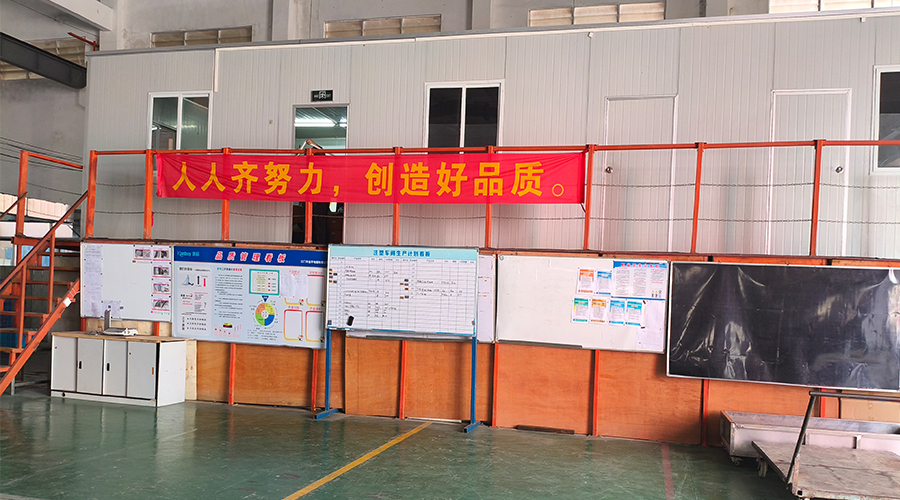 車間整潔管理，鑄就企業(yè)輝煌
