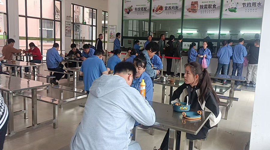 關愛員工后勤，護航生產任務
