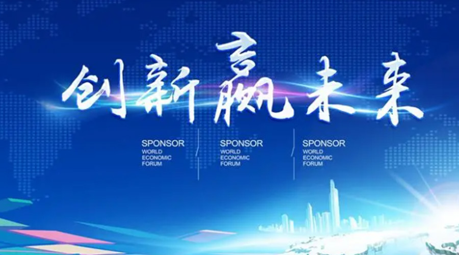 奧迪被指抄襲引熱議！金環(huán)電器堅信創(chuàng)新鑄造硬實力促發(fā)展！