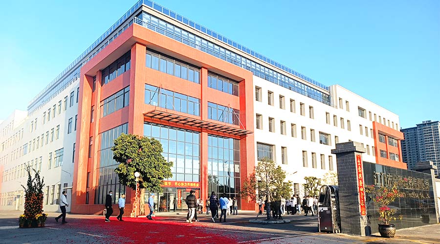 江門市金環(huán)電器有限公司2023開工大吉！財源滾滾！