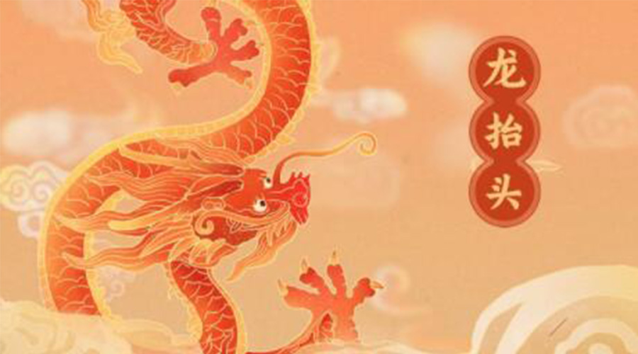龍?zhí)ь^！金環(huán)電器提醒要注意的干衣事項