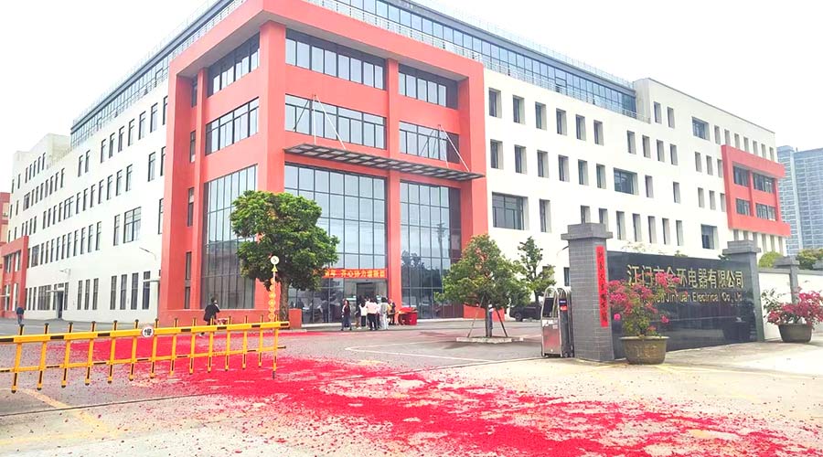 金環(huán)電器開工大吉！福啟鴻運 事業(yè)璀璨長明！