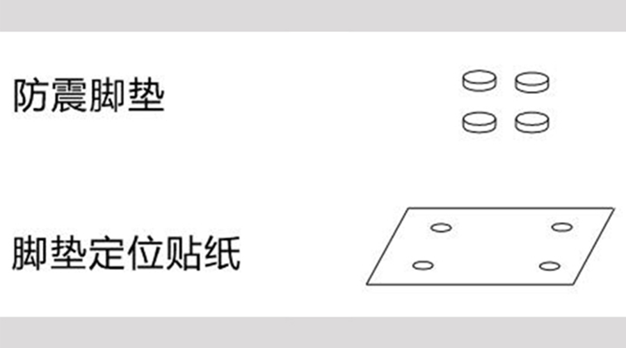圖示！小型家用衣服烘干機(jī)的配件構(gòu)成