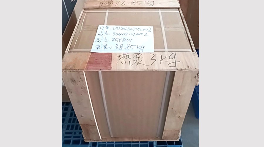 吸引客戶關(guān)注！金環(huán)電器熱泵滾筒干衣機(jī)小樣出貨國(guó)外