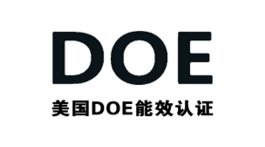 金環(huán)電器獲得美國DOE能效認(rèn)證！對(duì)衣物烘干機(jī)有何意義