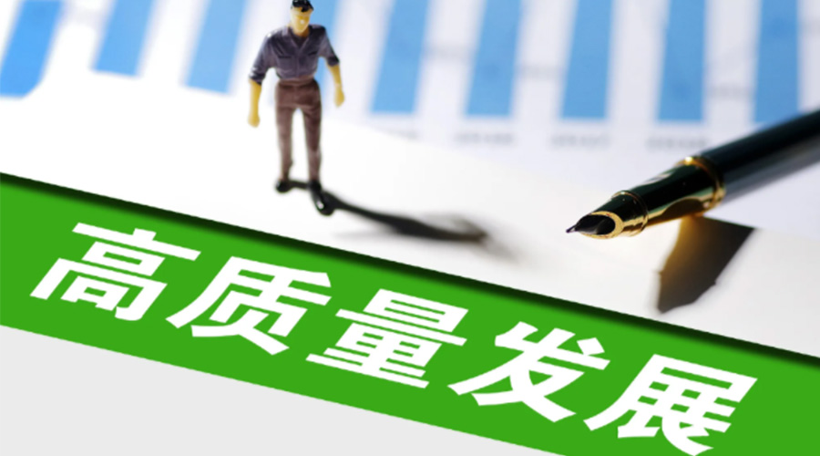 我國邁入現(xiàn)代化新發(fā)展！金環(huán)電器用創(chuàng)新推動干衣機高質(zhì)量發(fā)展