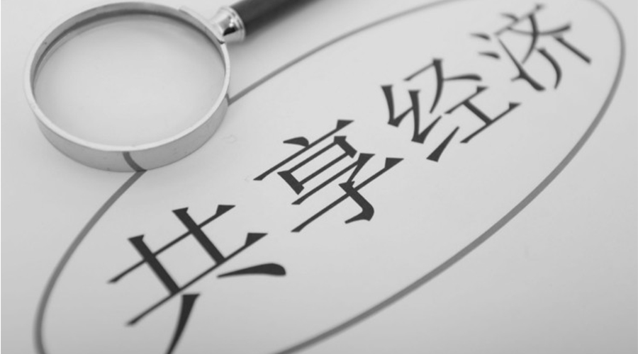 共享洗衣機(jī)融入大眾生活！其產(chǎn)品尺寸和凈重是多少